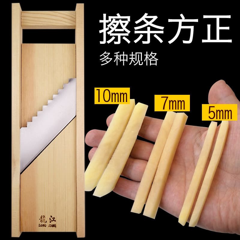Potato Cutter and Slicer, Stainless Steel Grater for French Fries, Potato and Cucumber Strips, French Fry Tool