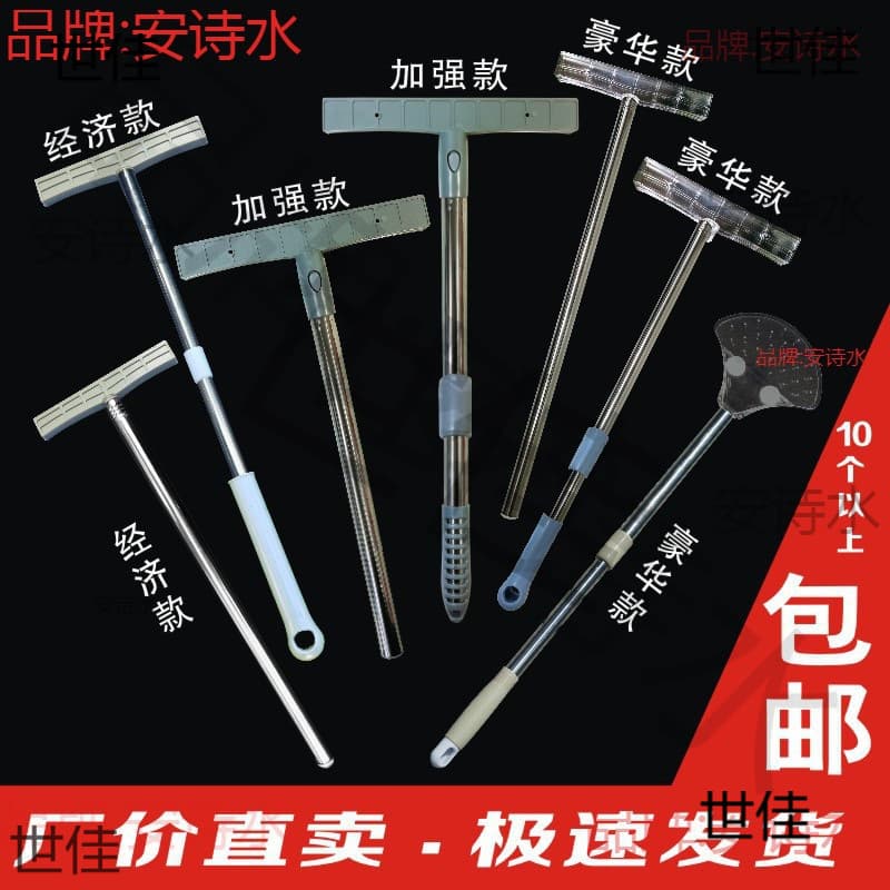 Telescopic Guide Pole Activity Stainless Steel Wholesale, Airport Pickup Performance Sign, Team Leader Pole Hand-Held Sign Ready Stock