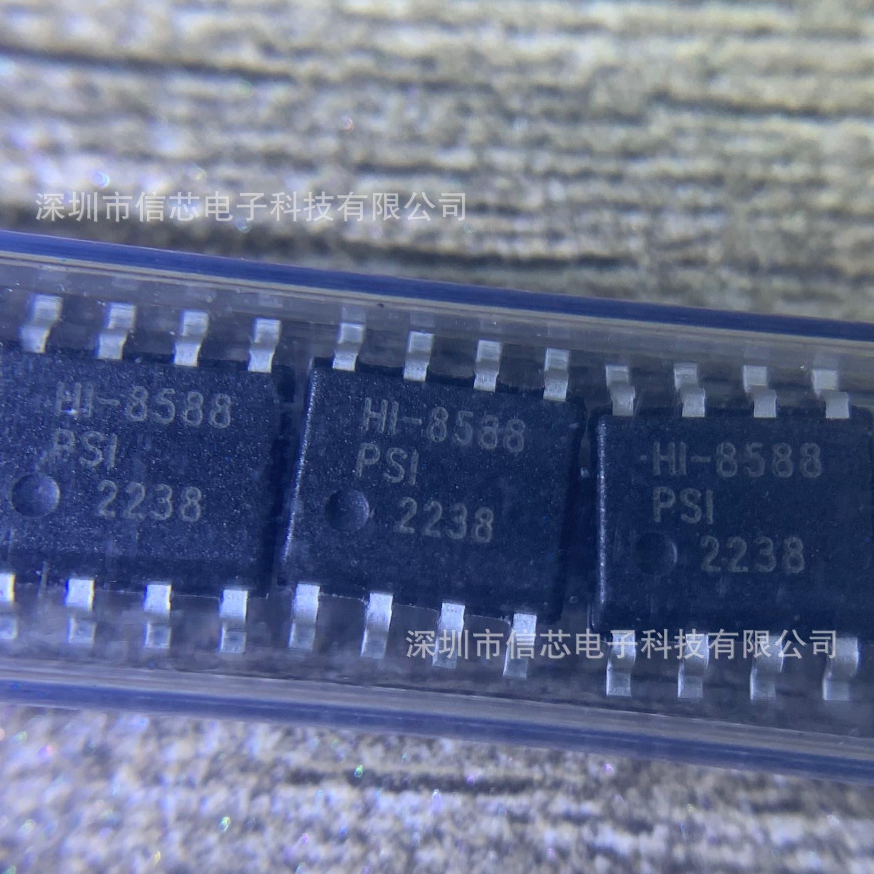 Original Genuine HI-8588PSI Bus Receiver SOP8 Package Brand New Supports Real Orders