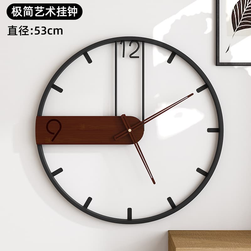 Nordic Simple Wall Clock New Living Room Home Wall Decoration Clock Minimalist Iron Fashion Art Clock