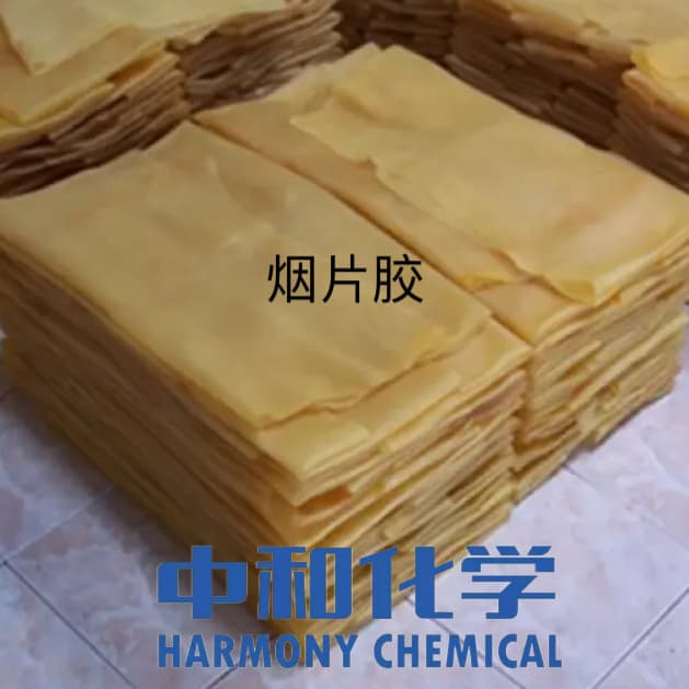 Ribbed Smoked Sheet RSS1-RSS6, RSS1X Grade 1 lighter color, Grade 3 darker color with slight smoky odor