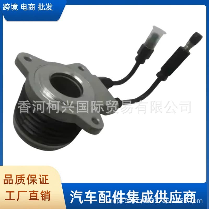 Factory Direct Sale High-Quality Release Bearing 3182654159 For Hyundai Kia Optima