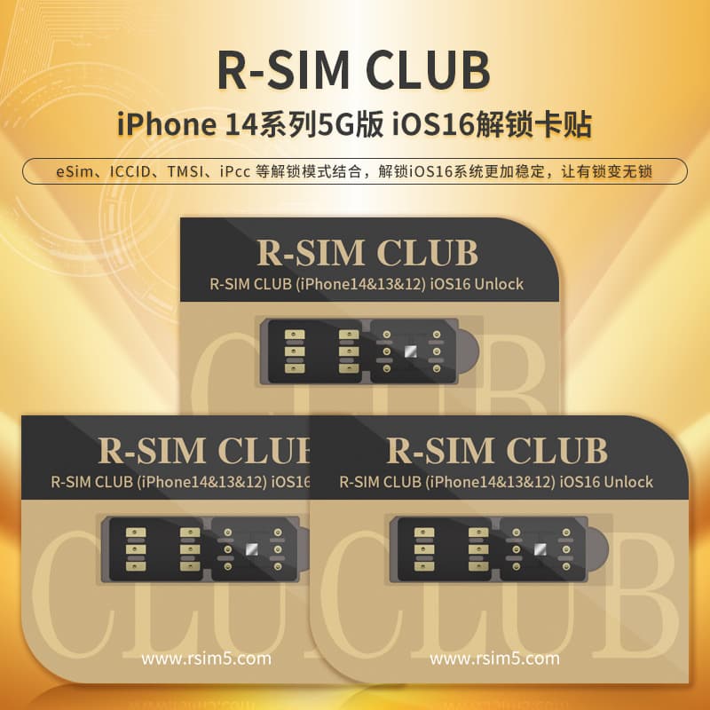 MKSD Ultra New R-SIMCLUB Unlock Card R-SIM CLUB Compatible with Iphone 6-14p