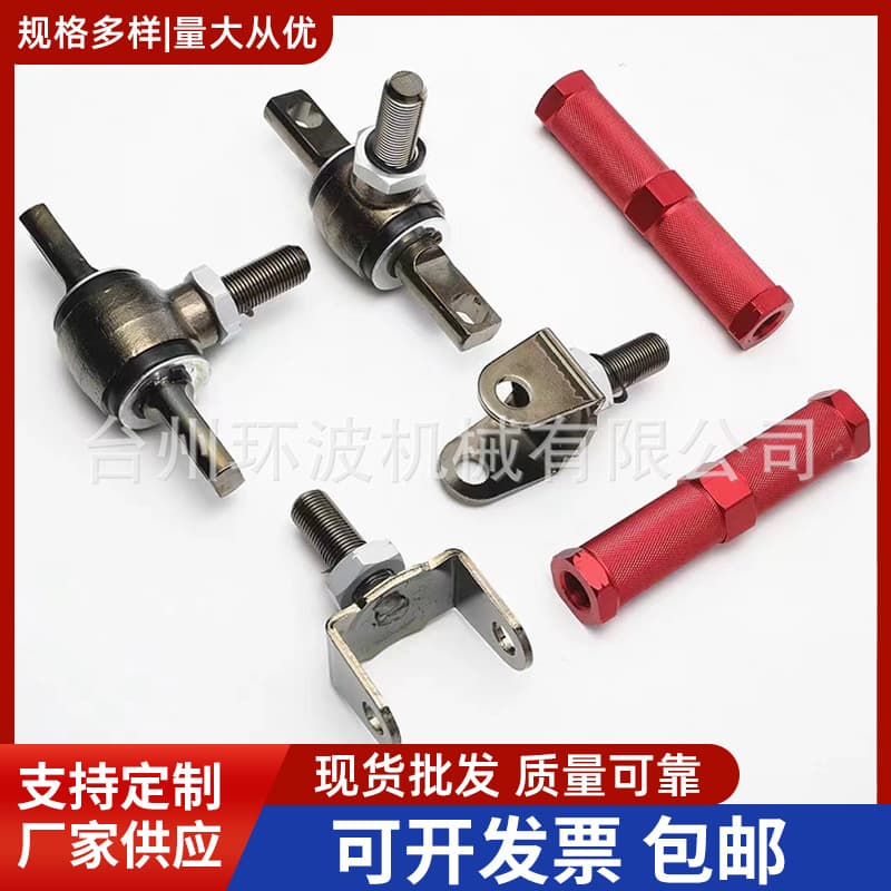 Rear Suspension Control Arm Car Parts Compatible with Honda Accord 2002-2006 RSX BASE TYPE S