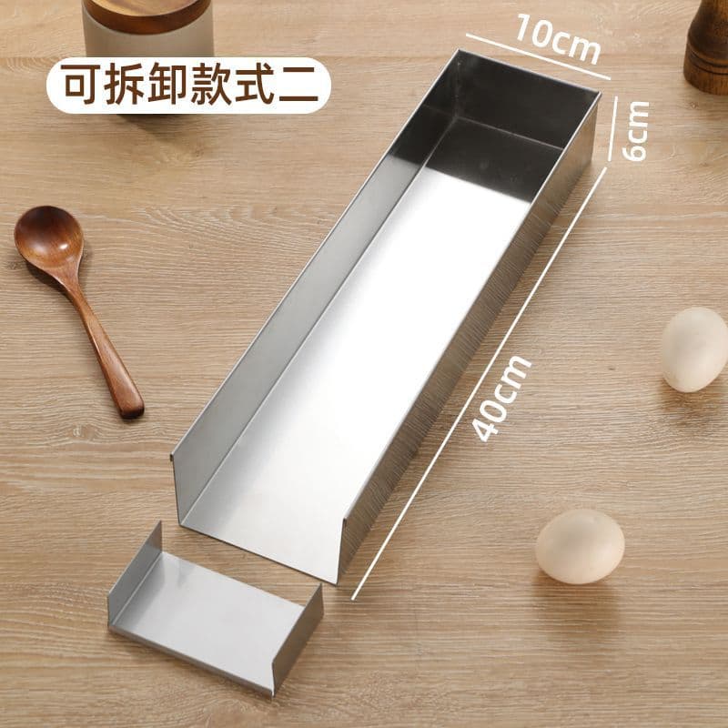 Trendy Tiramisu Baking Tool Food-Grade Stainless Steel Rectangular Mousse Cheesecake Baking Tool for Street Stalls