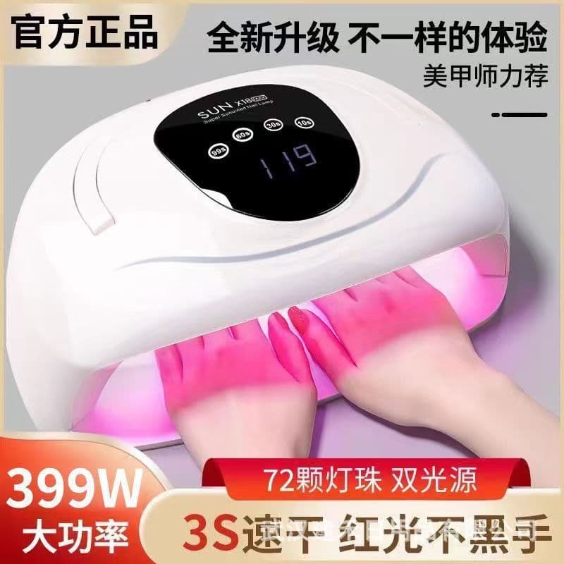 Nail Lamp for Nail Salon, UV LED Gel Curing Light, Induction High Power Quick-Dry Nail Polish Tool, Nail Dryer Wholesale