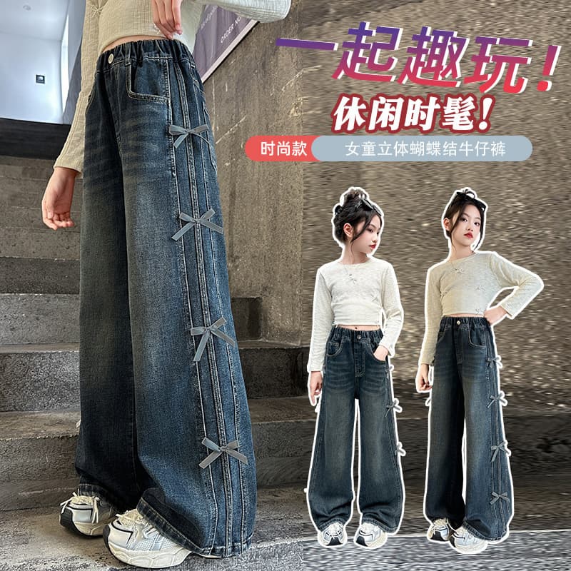 Spring and autumn girls' jeans 2026 new casual girls Korean style medium and large children's bow tie jeans trendy