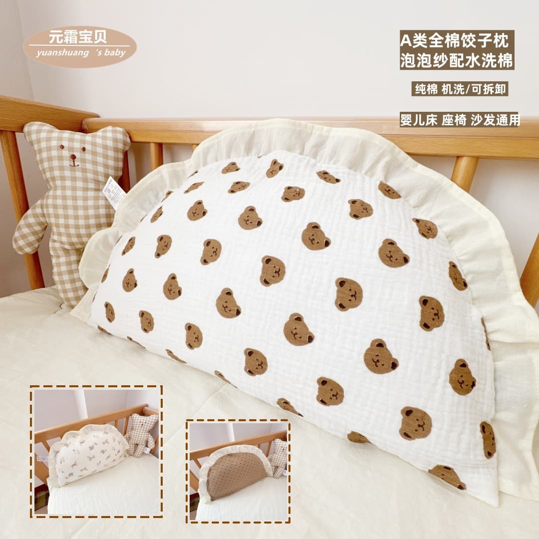 Korean version of crepe cute dumpling pillow baby pillow student nap pillow small pillow baby comfort pillow removable and washable