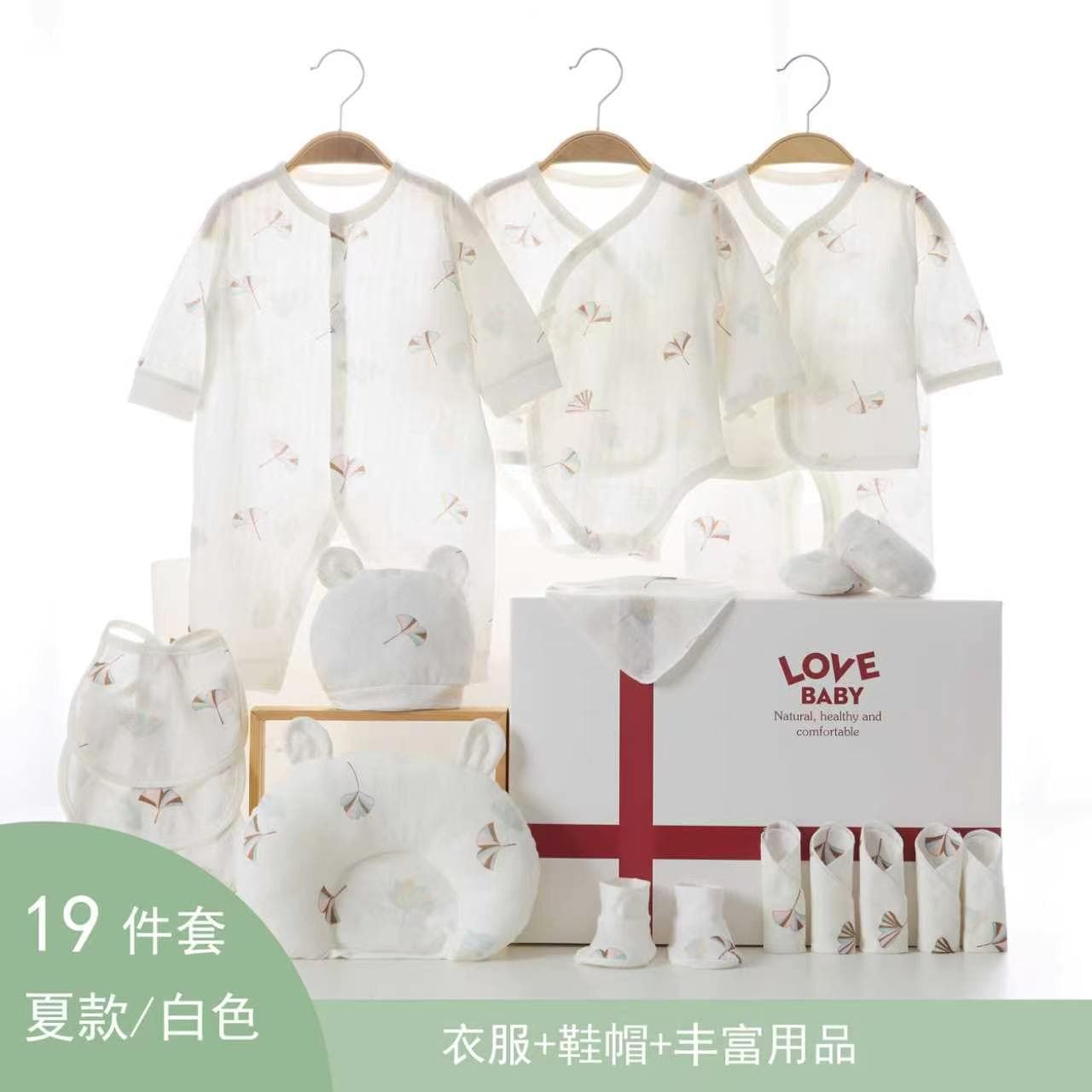 Newborn Baby Clothing Gift Box Summer Pure Cotton Romper Newborn Pajamas Baby Summer Outfit Dropshipping