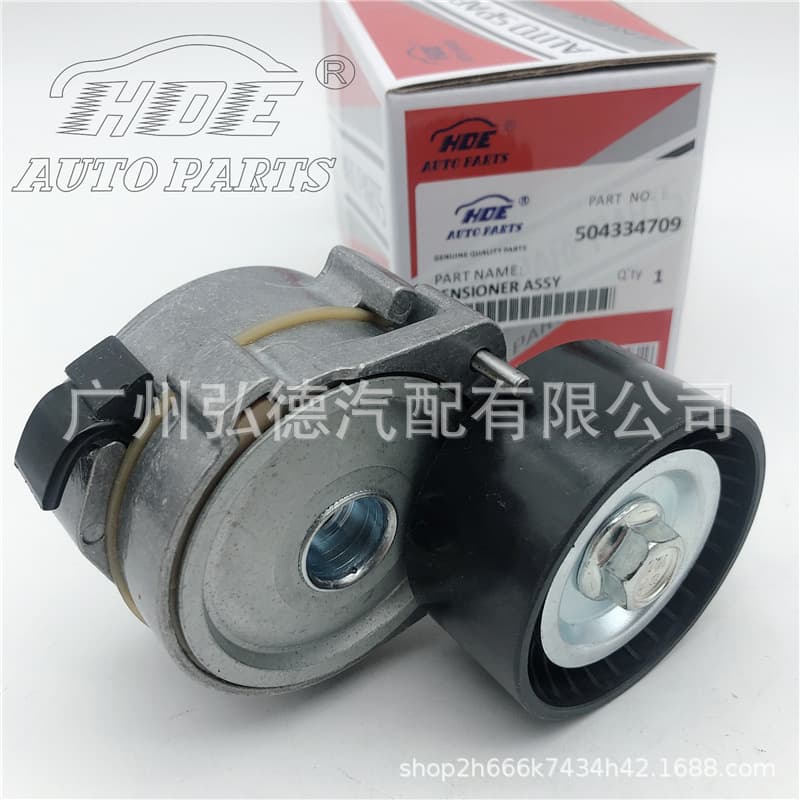 Tensioner Pulley Tensioner Wheel for Mitsubishi FUSO CANTER 504334709