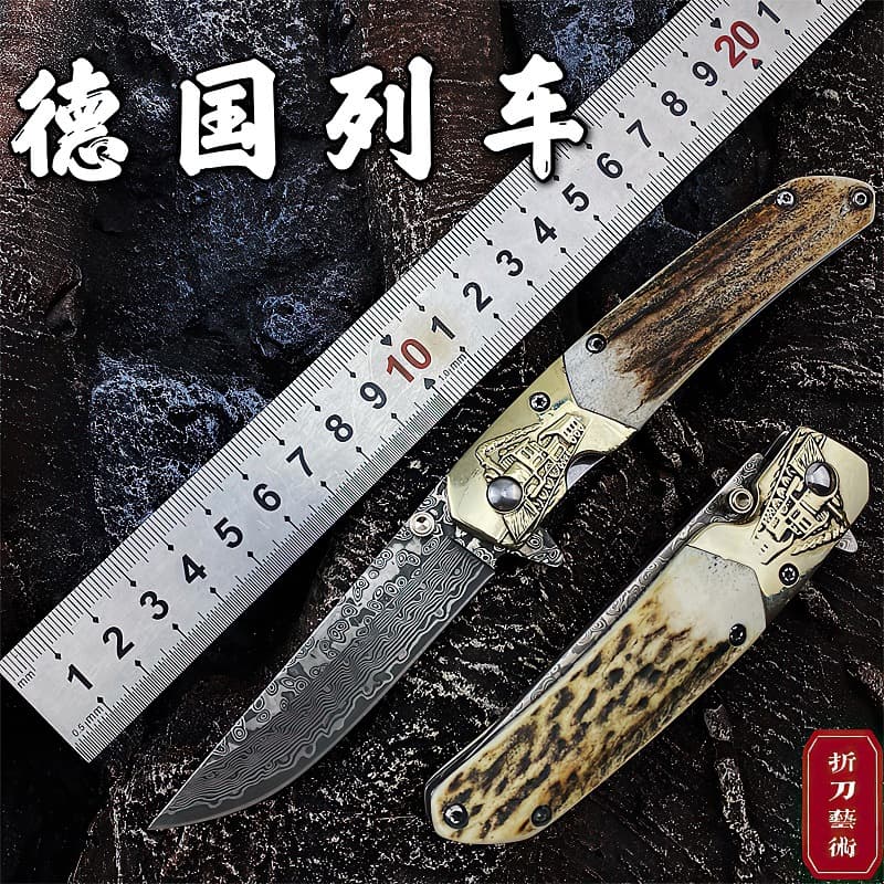 German Train Antler Pocket Knife Damascus Steel Outdoor Folding Knife Self-Defense Portable Military Knife