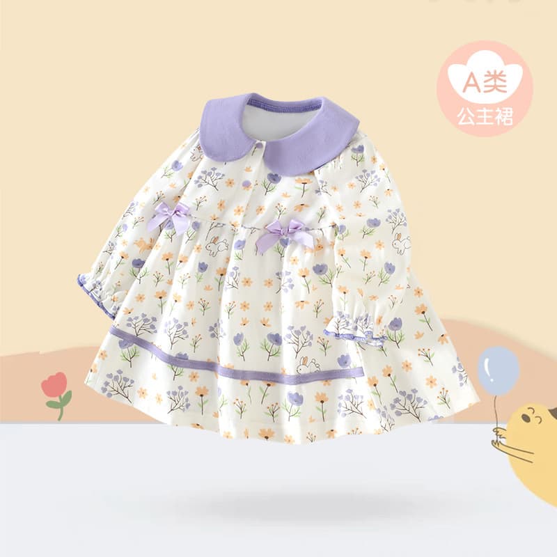 Fashionable Doll Collar Long Sleeve Dress for Little Princesses Ages 1-10, 80-130cm, Girls' Spring and Autumn Pure Cotton Dress