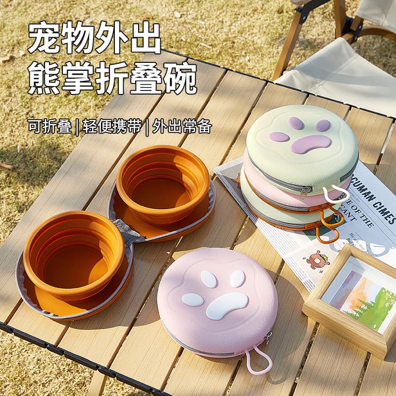 Outdoor Portable Dog and Cat Bowl, Double Bowl Anti-Tip Pet Food and Water Bowl, Silicone Pet Supplies