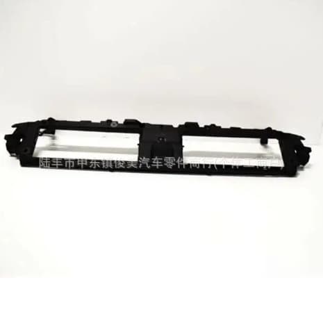 8W6807771 Compatible with Audi A5 17- Grille Bracket