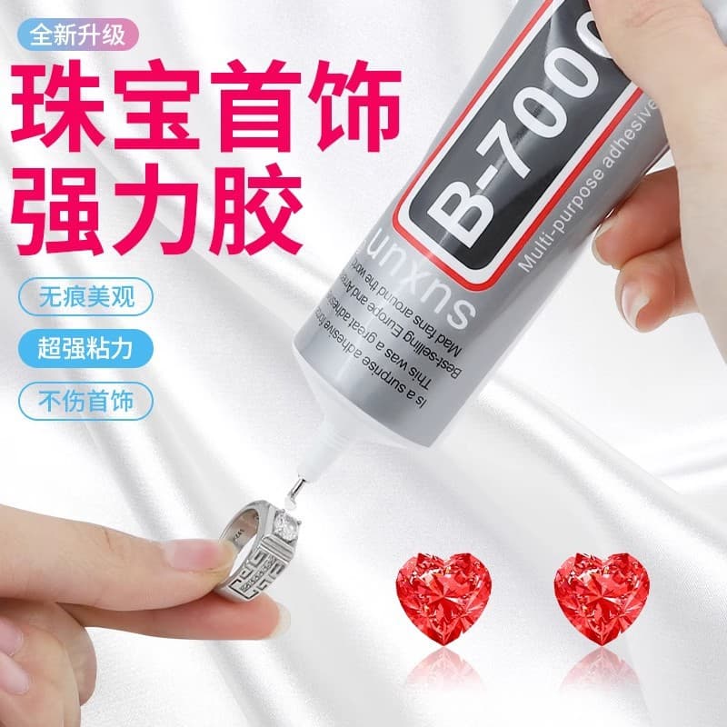 B7000 glue handmade DIY diamond hairpin screen jewelry resin wholesale acrylic glue jewelry fabric