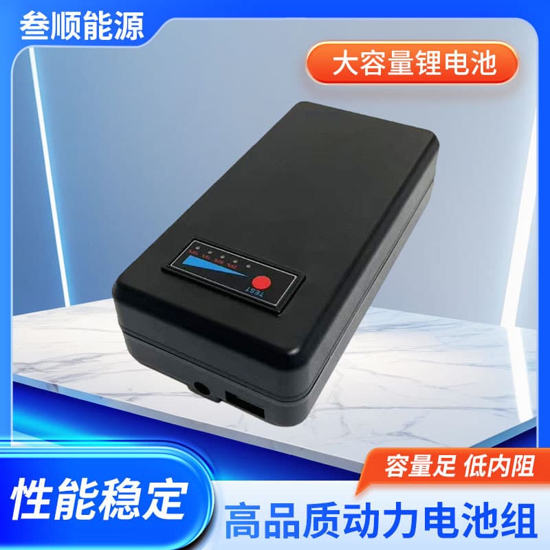 New custom lithium battery compatible with Airwheel SE3S, carry-on BEKE riding case lithium battery