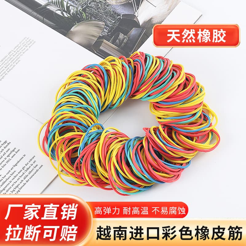 Disposable Colorful Rubber Bands High Elasticity Durable Elastic Bands Rubber Rings Industrial Wholesale