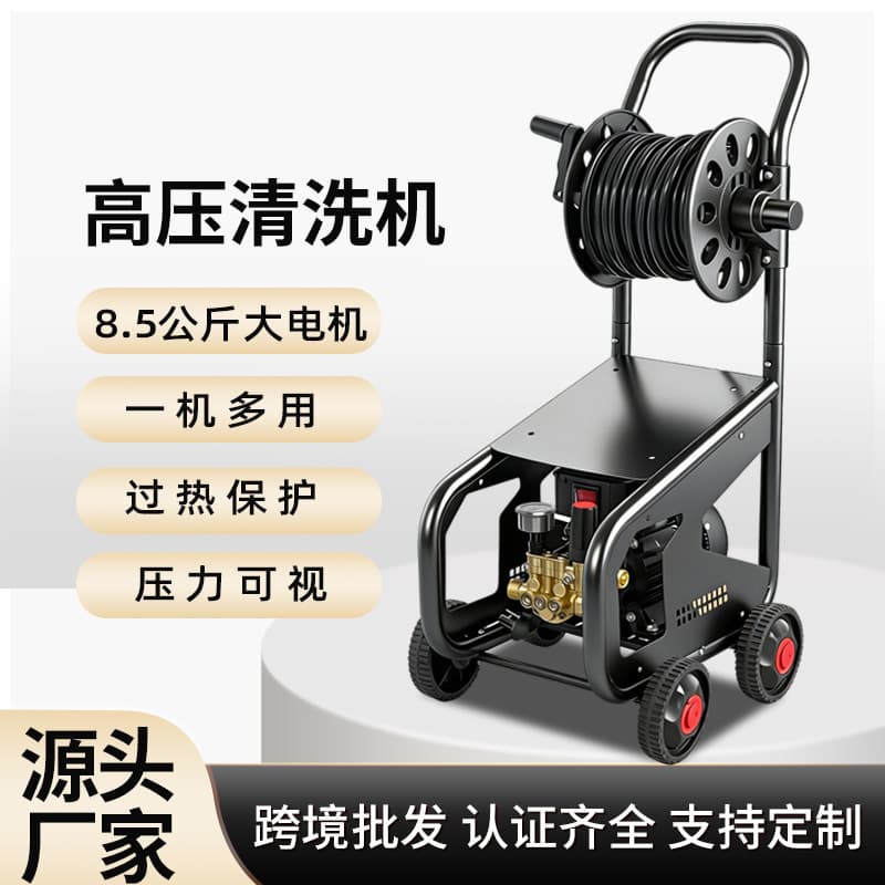 Cross-border wholesale car washing machine high-pressure water gun household 220v car brush artifact floor washing portable high-power cleaning machine