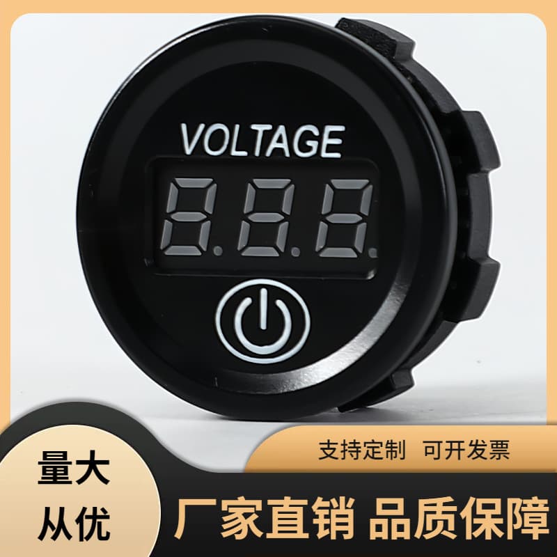 Car LED Voltmeter with Switch, Automotive Motorcycle Modification DC Voltage Tester Gauge 6-30V