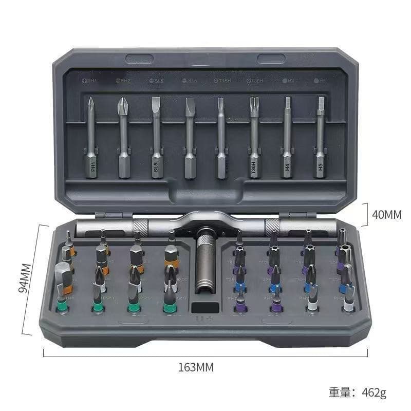 New Cross-Border Multi-Function Ratchet Screwdriver Set 42-in-1 High Hardness Driver S2 Alloy Steel Quick Wrench