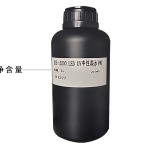 Taiwan imported original I3200 industrial printhead UV ink, I3200 printhead dedicated UV neutral hard ink