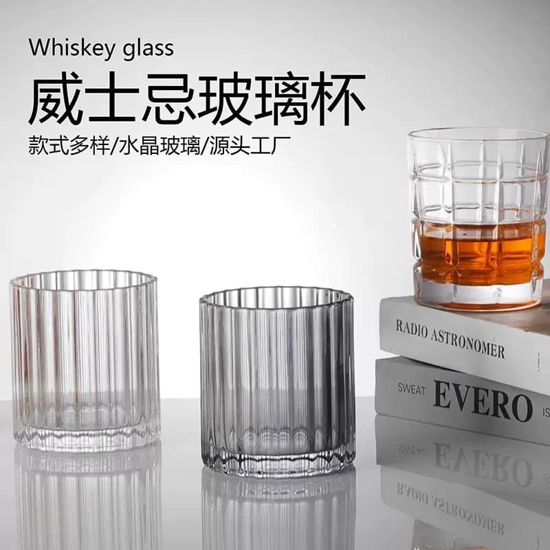 Diamond pattern whiskey glass, high-looking bar KTV wine glass, creative light luxury glass, classical spirit glass