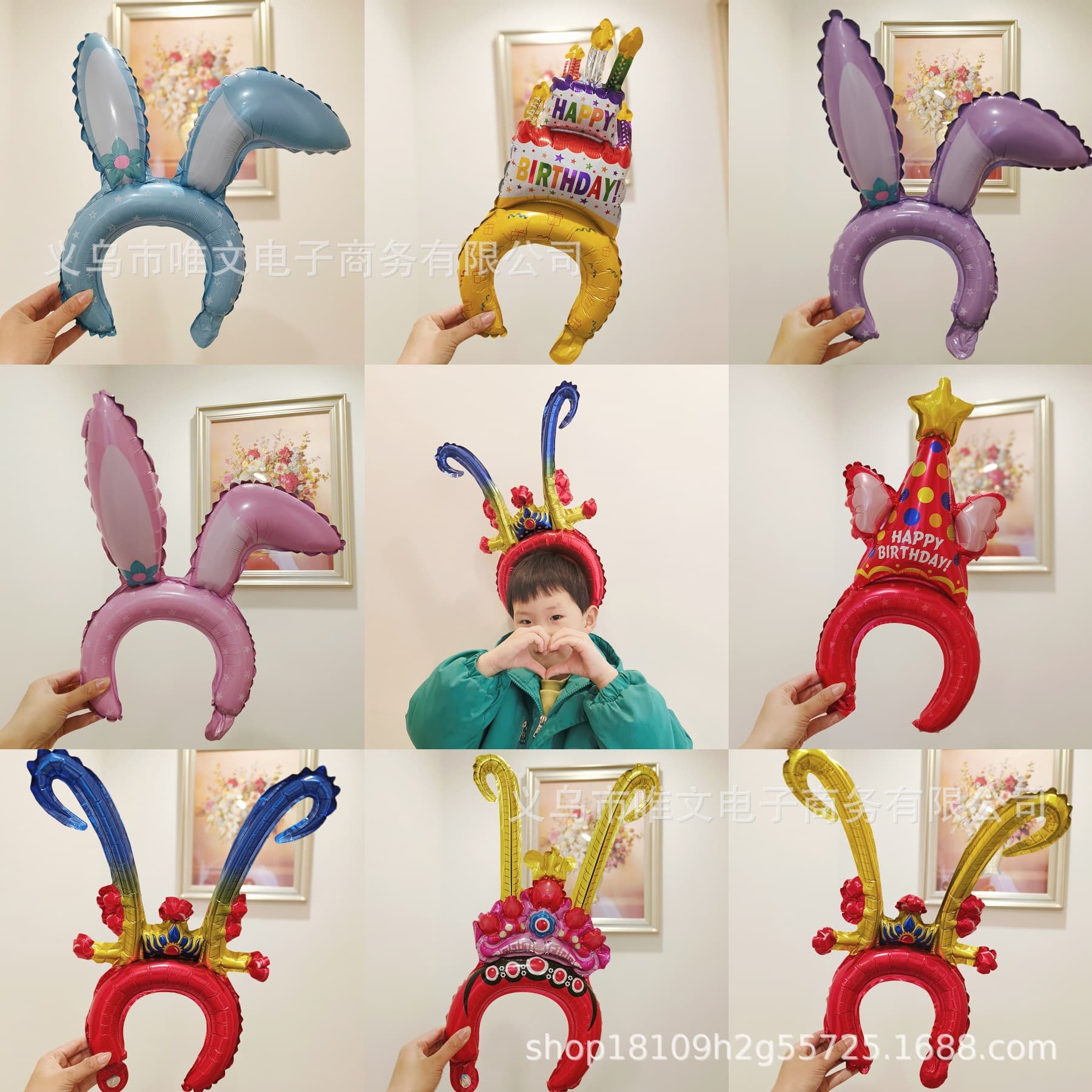 Children's Day Promotion Starlight Balloon Rabbit Ear Headband Balloon Kids Birthday Party Kindergarten Festival Peking Opera Balloon