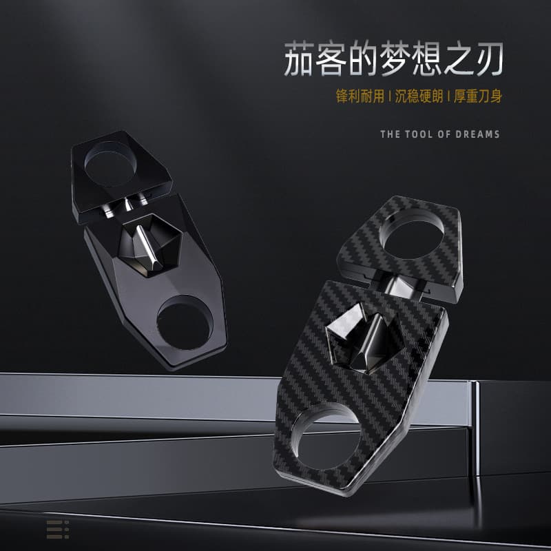 Home-use simple and convenient cigar cutter, cigar cutter, portable cigar scissors, high-end gift wholesale.