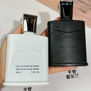 Xiaocheng Yixiang Men's Perfume Wholesale Long-Lasting Light Fragrance Silver Mountain Spring Ireland Napoleon Cross-Border Foreign Trade Perfume