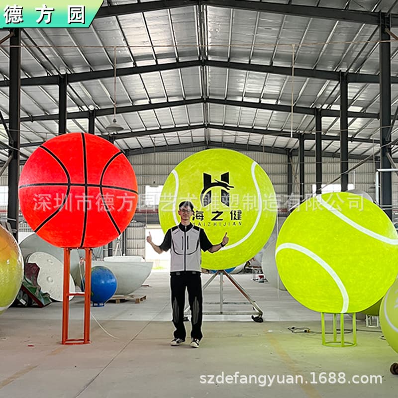 Creative Basketball Theme LED Decorative Light - Large Floor Display for Gymnasiums/Sports Halls/Commercial Spaces