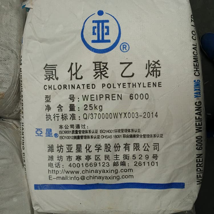 Supply Chlorinated Polyethylene CPE135B Original Genuine 3000 Type