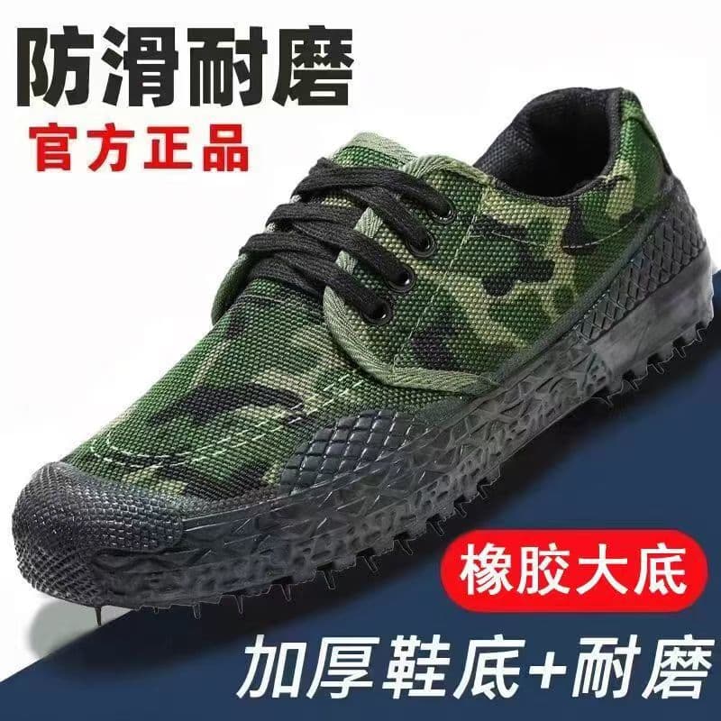 Liberation Shoes Labor Protection Training Shoes Genuine Rubber Sole Outdoor Construction Site Shoes Farmland Shoes Military Training Shoes Wear-Resistant Factory Direct Sales