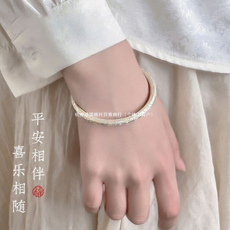 Authentic 9999 Pure Silver Brocade Pattern Bracelet, Neo-Chinese Style, Couples' Valentine's Gift