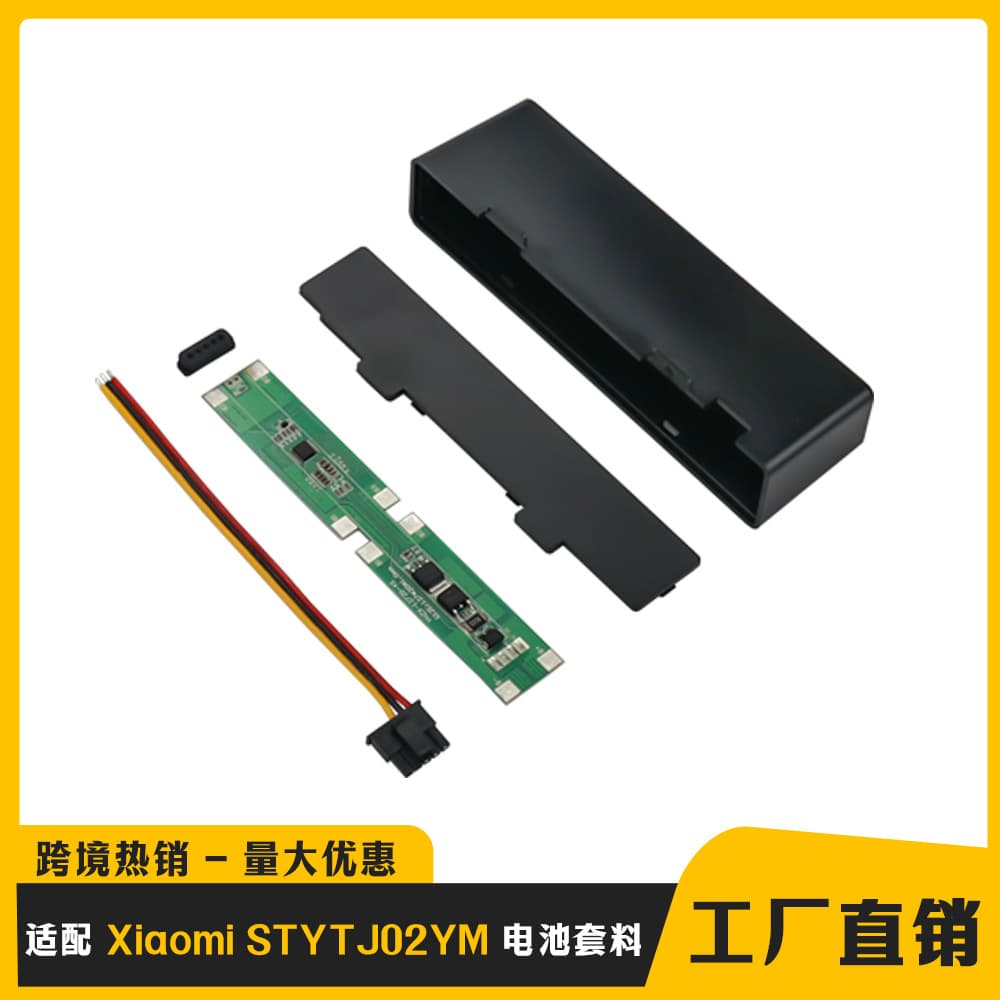 Compatible with Xiaomi Haier JX37STYTJ02YM Xiaomi Robot Vacuum Universal Housing Kit 14.4V Lithium Battery