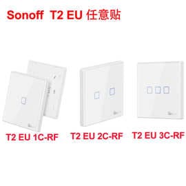 Sonoff T2 EU RF 433MHz Wireless Wall Touch Smart Switch Any Sticker Dual Control Linkage