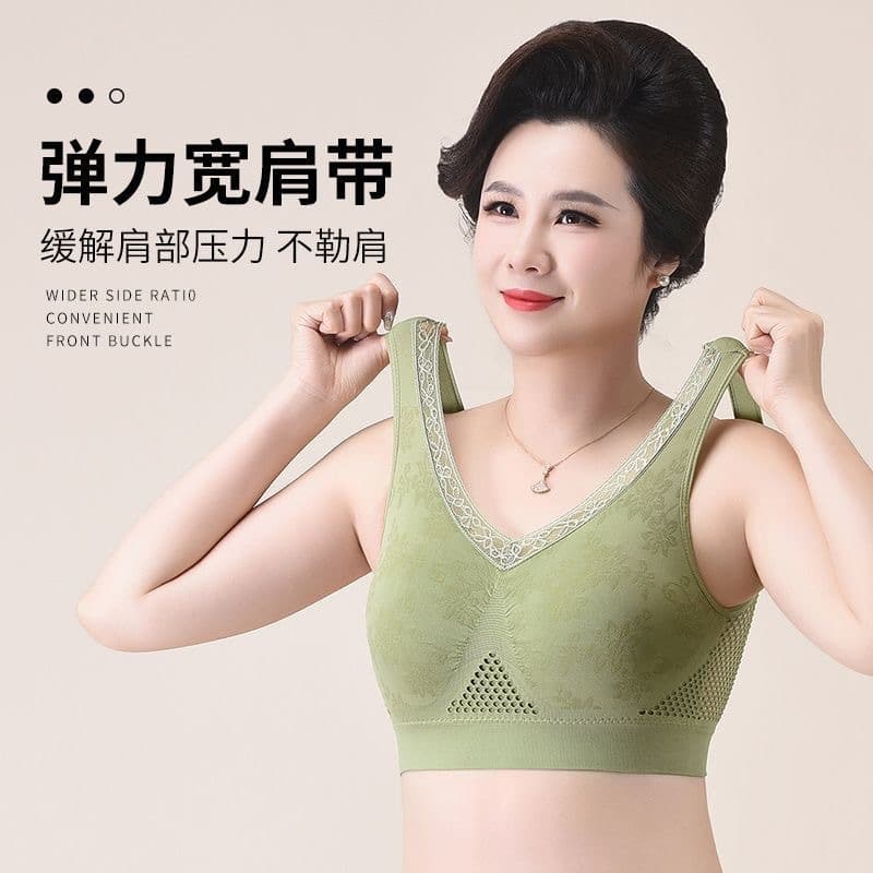 Cross-border middle-aged and elderly breathable underwear, plus size wire-free seamless hollow mesh printed thin style sports yoga bra.