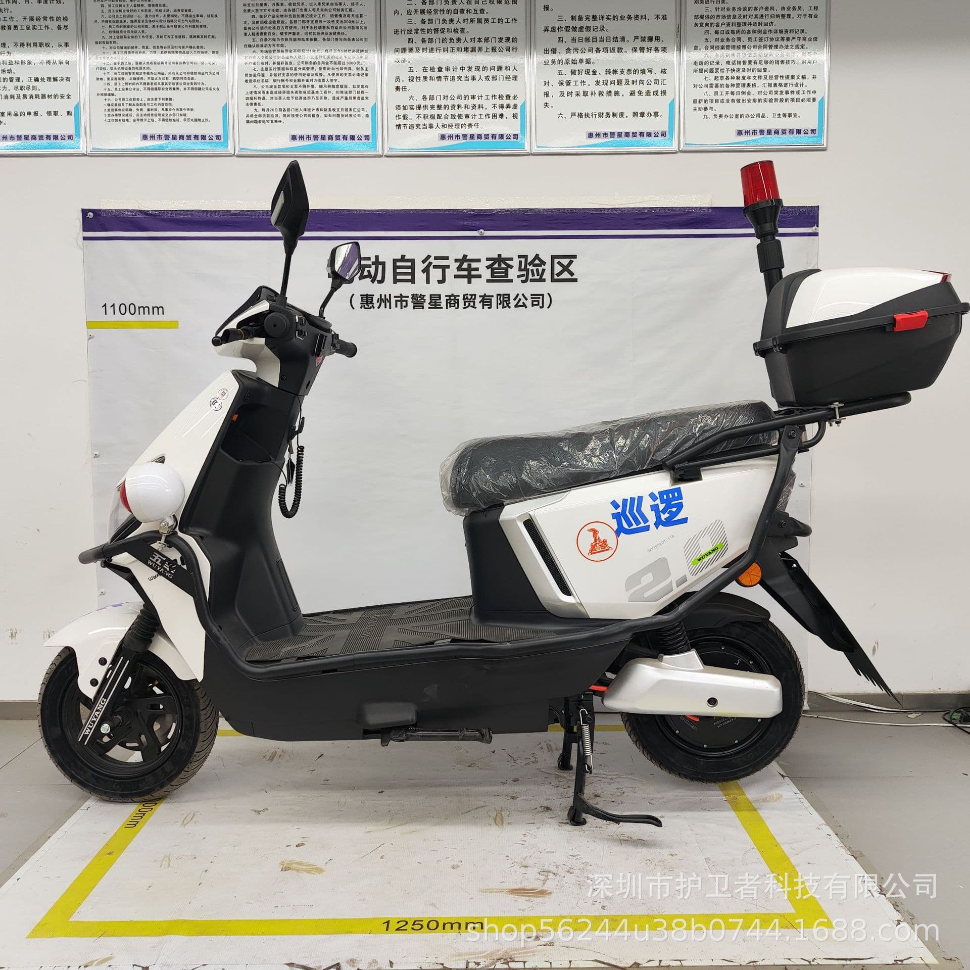 72V Patrol Electric Vehicle, Security Property Electric Patrol Car, Street Patrol Electric Vehicle, Electric Patrol Car