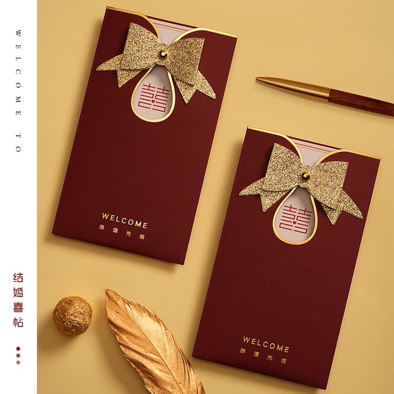 2025 New Style Wedding Invitation Cards, Chinese-style Wedding Invites, Handwritten Invitations, High-end Fresh and Elegant