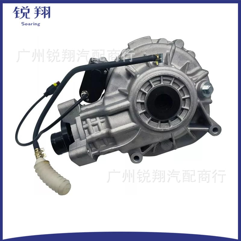 14603120100 Rear Differential