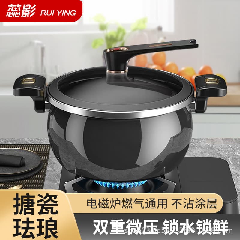 New enamel pottery crystal pot micro-pressure soup pot household multi-functional large-capacity stew pot hot pot factory direct sales