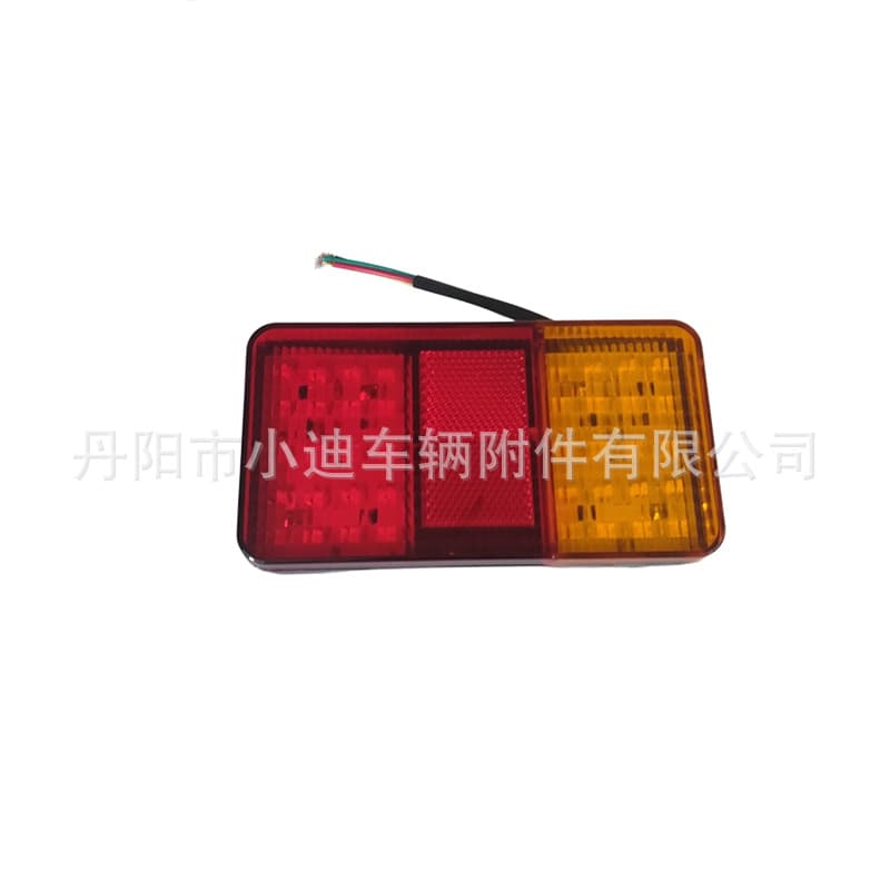 Supply Xiaodi Company 2PCS 40LED Trailer Light Fixtures Model XDXH028, Factory Direct