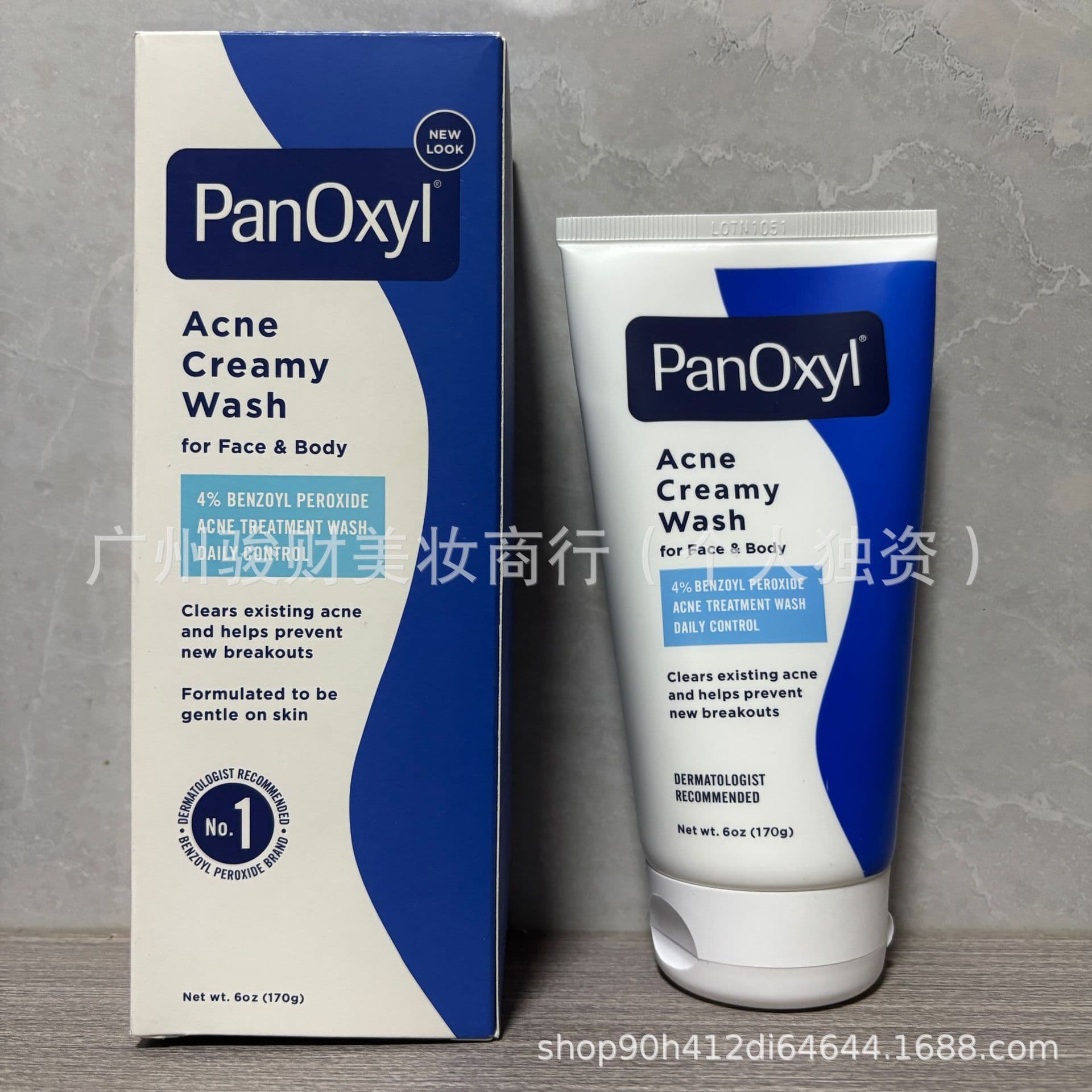 New Cross-Border PanOxyl Acne Foaming Face Wash 10% Benzoyl Peroxide Amino Acid Oil Control 4% Wash