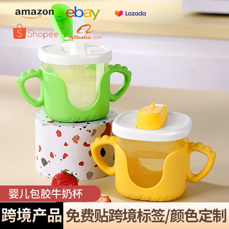 Cross-border Training Cup for Infants with Handle and Measurement Marks, Anti-spill Straw Cup for Milk and Water