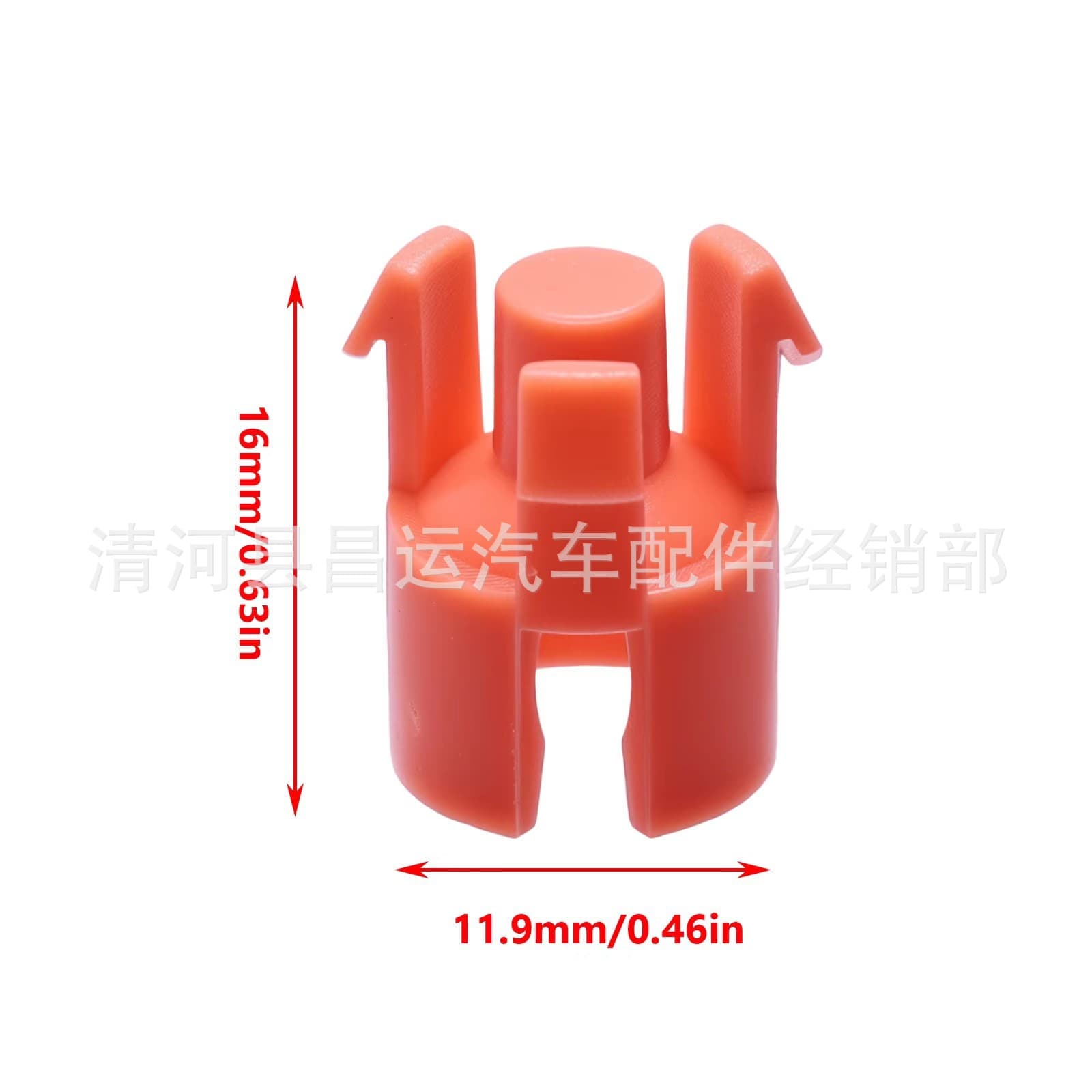 9676534480 Clutch Master Cylinder Clip For Citroen C3 C4 Peugeot 301 2008 208 307