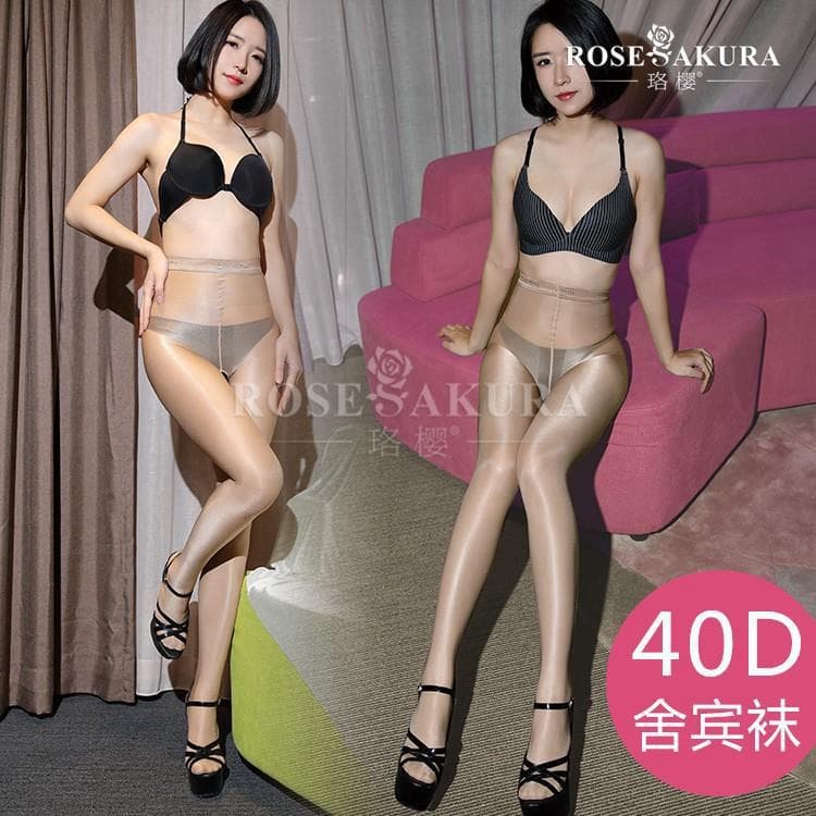 Sexy Dance Stockings Neon 40D Car Model Pantyhose Sensual Stockings Flashing Shebin Stockings Nylon Fabric Women's Underwear