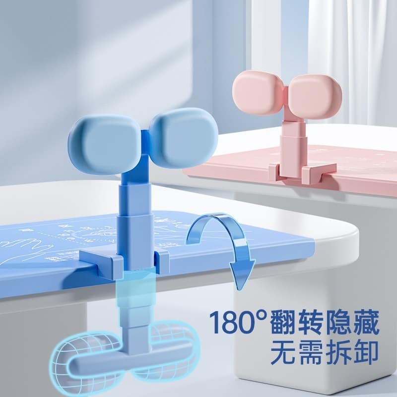 Children's Soft Silicone Posture Corrector, Desktop Writing Posture Aid for Primary School Students, Anti-Myopia Study Tool