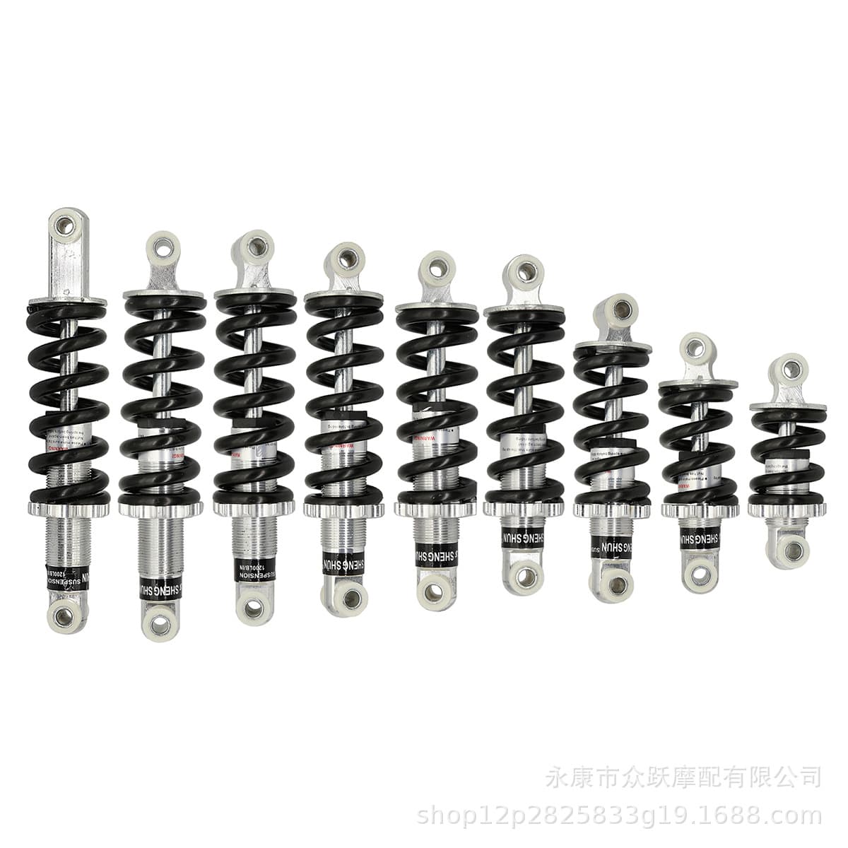 49CC Mini Sports Motorcycle Accessories Rear Shock Absorber for Gas Scooter Bicycle Electric Bike