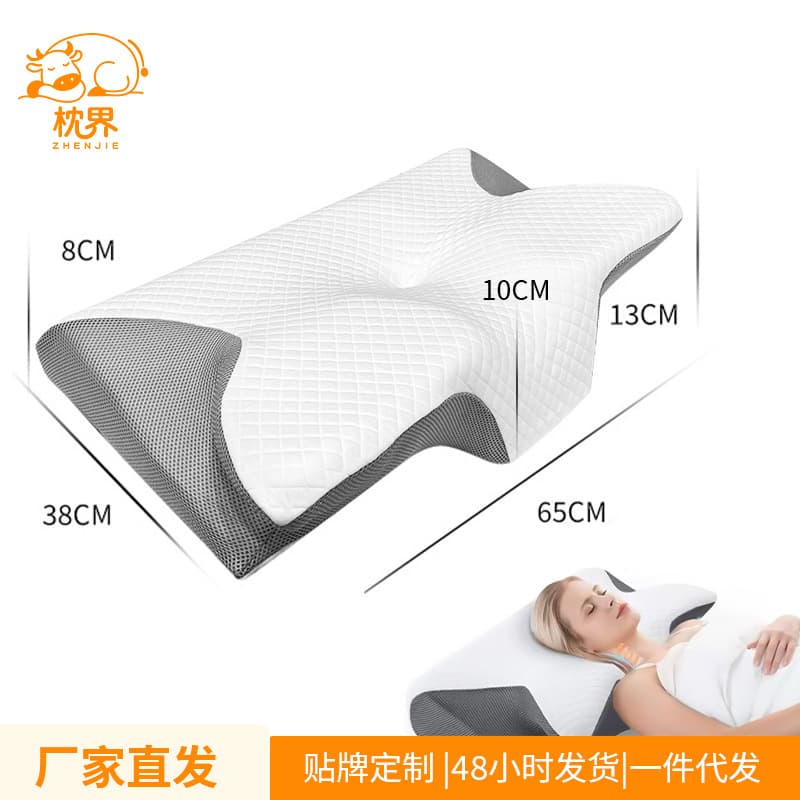 Source factory export memory foam pillow, butterfly-shaped slow rebound memory foam pillow core, cervical pillow, butterfly neck support pillow FS