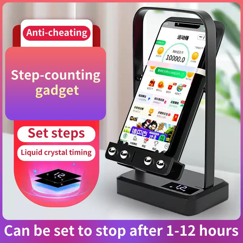Silent Auto Phone Swinger for Ping An WeChat Steps - Step Boosting Device with Quiet Swing Motion