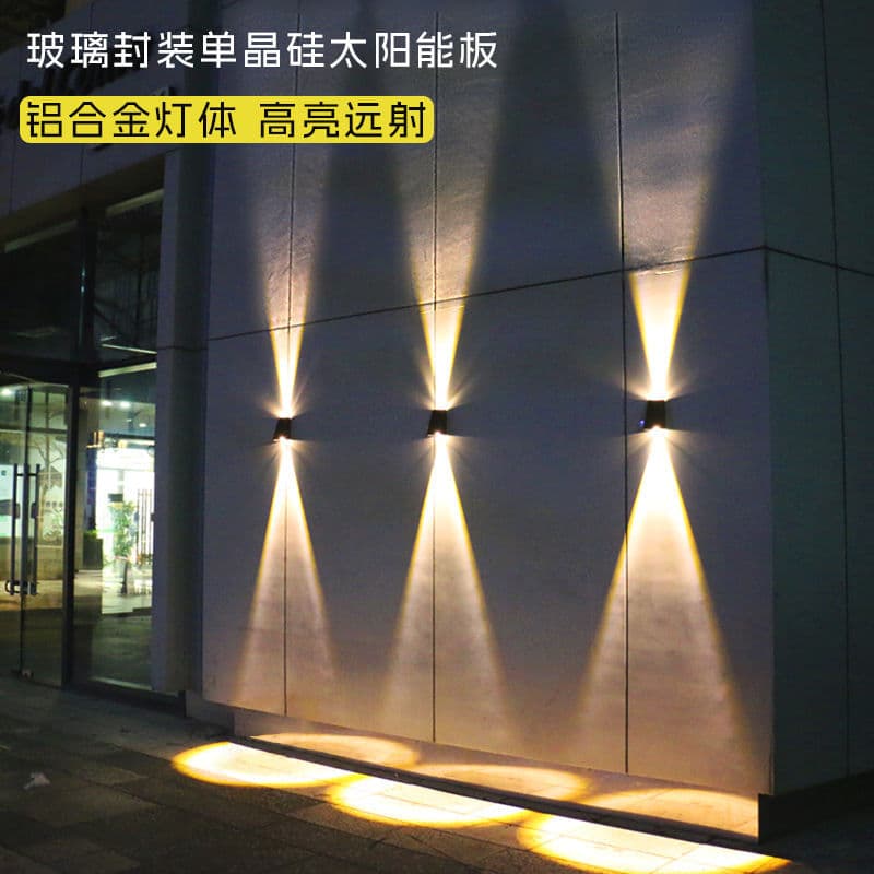 Solar outdoor wall light wall washer spotlight waterproof garden light exterior wall light Nordic villa corridor led light